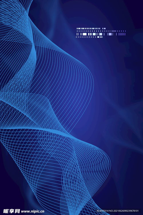 簡約藍色商務(wù)科技抽象線紋曲線背設(shè)計圖 psd分層素材 psd分層素材