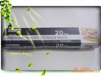 臺州市路橋瑞康家庭用品廠