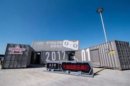 為了這份中秋驚喜，我們準(zhǔn)備了1440個小時