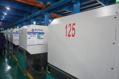 臺州“品字標”體驗團出發(fā)，打造放心消費標桿城市