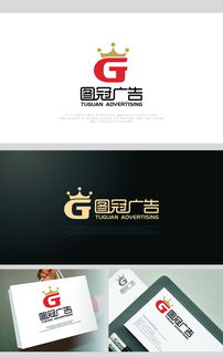 廣告公司Logo設計 素材獲取與懸賞平臺選擇指南