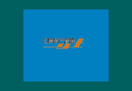 億騰房產營銷策劃有限責任公司標志設計 房地產營銷策劃的專業象征